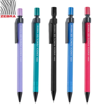 

5 Pcs/Lot ZEBRA MP-100 classic style 0.5mm Mechanical Pencils Rubber comfortable pen for students dedicated pencils