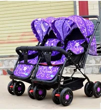 Stroller twin baby stroller double stroller folded stroller can sit lie flat sleeping