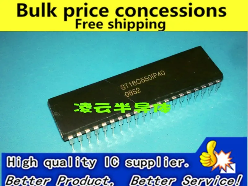 

Free shipping 10pcs/lot ST16C550IP40 ST16C550CP ST16C550 DIP-40 IC