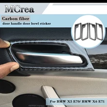 Mcrea стайлинга автомобилей углеродного волокна дверная ручка интерьер дверные ручки наклейки для BMW E70 E71 X5 X6 2008-2013 M Производительность аксессуары