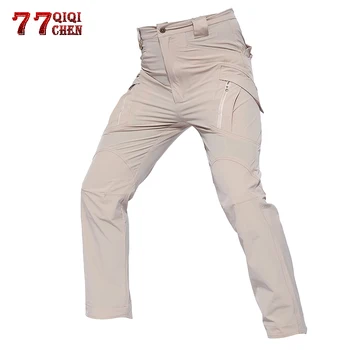 

QIQICHEN Summer IX9 Lightweight Breathable Tactical Stretch Cargo Pants Men waterproof Casual Quick Drying Military Army Pants