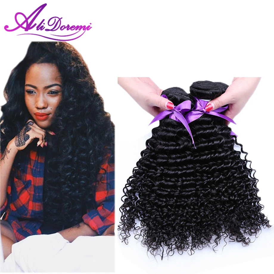 

Peruvian Curly Hair,Nature1b Unprocessed Virgin Human Hair Deep Wave Extension,Rosa Hair Product Peruvian Virgin Deep Curly Hair