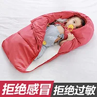 Спальные мешки для новорожденных на детскую коляску зимние спальные малышей