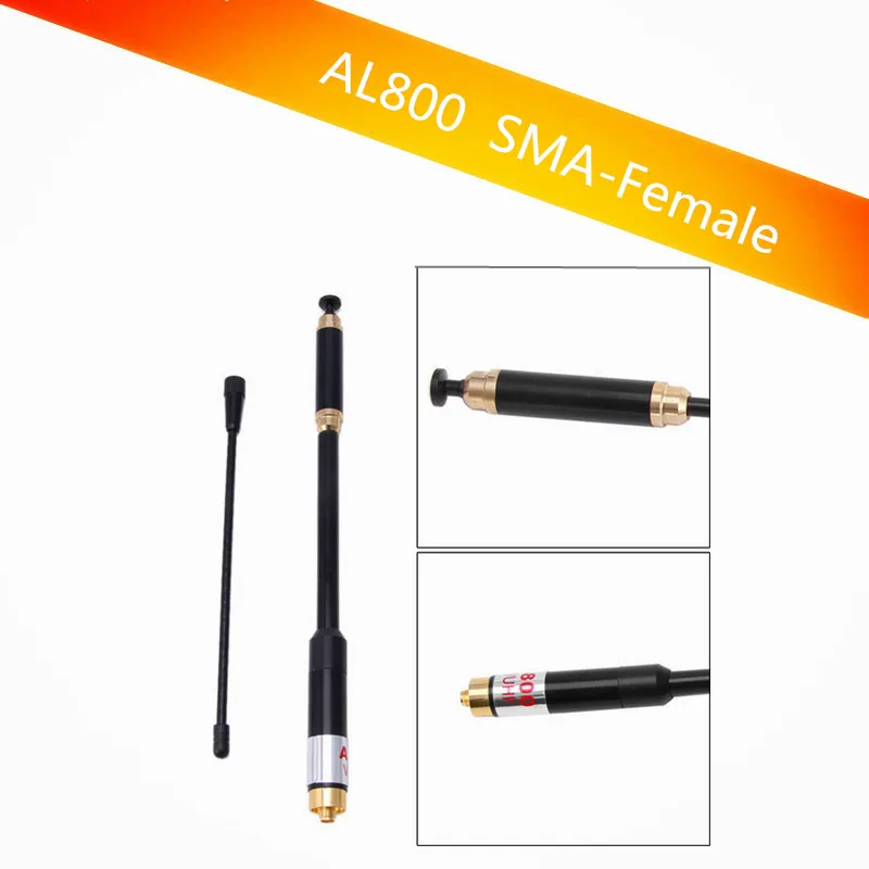 AL-800 с высоким коэффициентом усиления Двухдиапазонная VHF UHF телескопическая