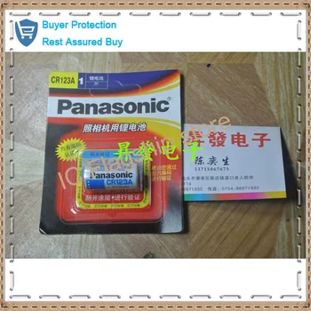 

lithium CR123A camera anti-counterfeiting non-rechargeable battery 3 v belt