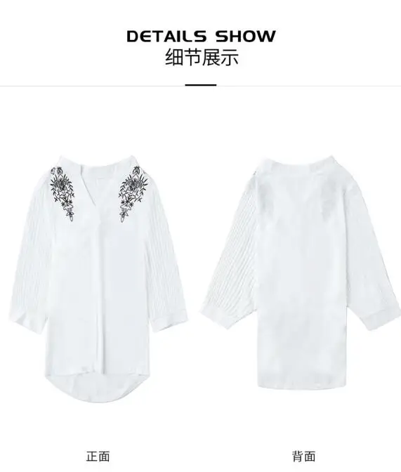 QQ截图20190619194408