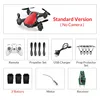 redstandard3battery