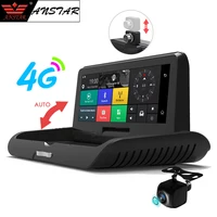 ANSTAR 8'' Touch Screen Dual Lens Car Dash Cam & Android GPS Navigator