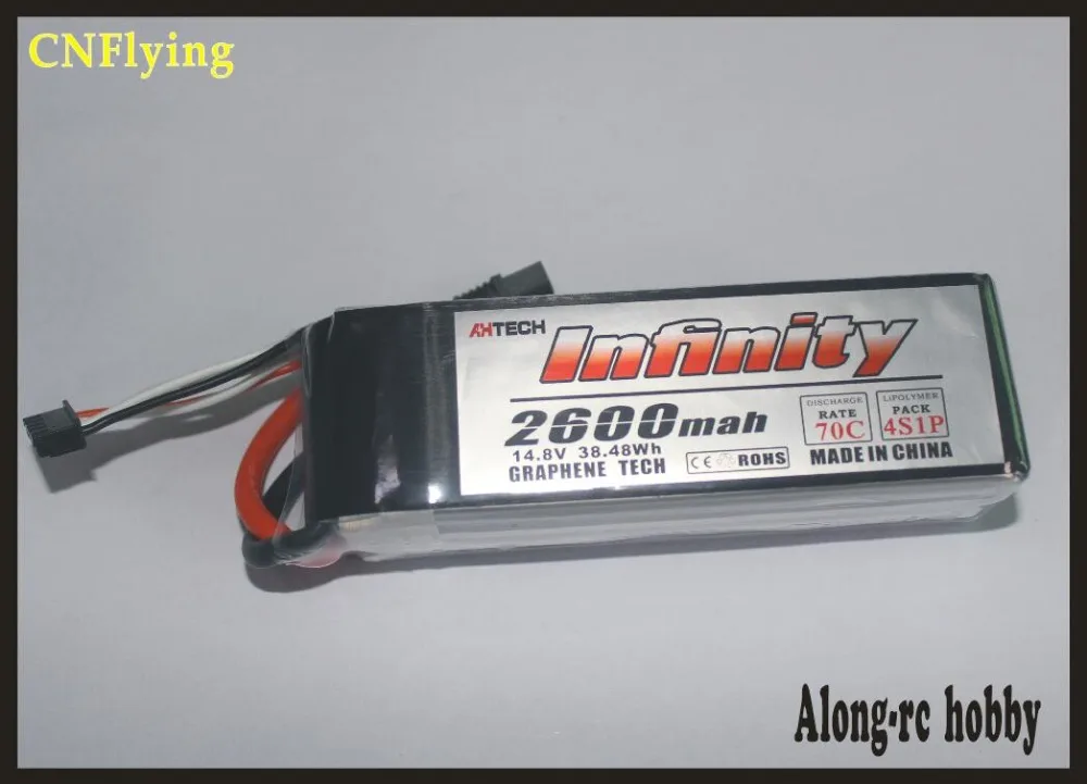 RC airplane spare part  hobby F3A EDF plane  model RC Boat part  li-po battery 4s 2600mah  4S1P 70C (14.8V2600mah)