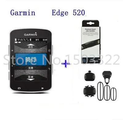 

Garmin edge 520 510 810 1000 GPS Bike Cycling Computer + heart rate monitor+Speed sensor+Cadence sensor bicycle accessories