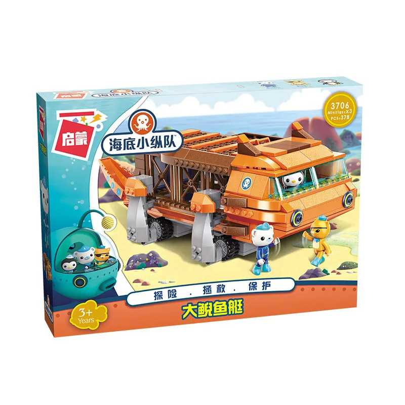 Город кирпичи 378 шт. Octonauts подводная лодка Juguetes Развивающая игрушка "сделай сам" кирпичей строительный конструктор для детей толстовка для мальчиков с 3 фигурки