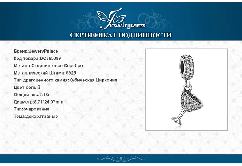 DC365099-XQ-RUS_09