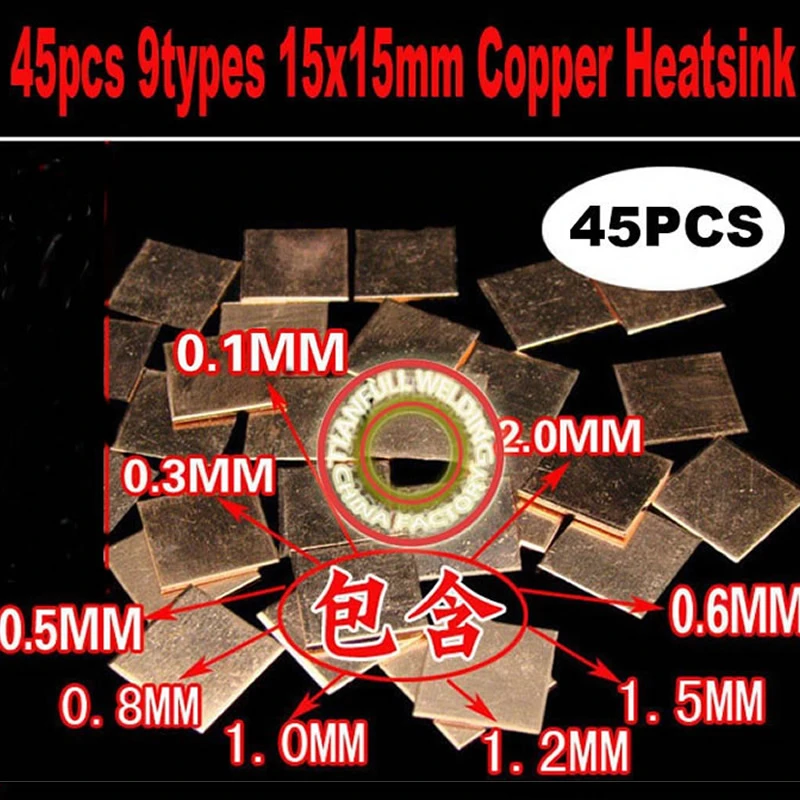 Tool Parts 45pcs/lot 9 models 15mm x 15mm Copper Heatsink thermal Pad Compound Conductive for Laptop GPU CPU VGA Tool Parts 45pcs/lot 9 models 15mm x 15mm Copper Heatsink thermal Pad Compound Conductive for Laptop GPU CPU VGA