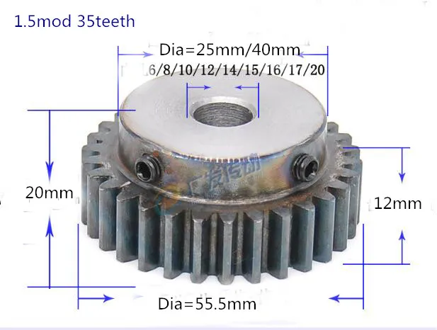 

2pcs Tooth quenching Spur Gear pinion 1.5M 35T 1.5 mod gear rack 35teeth bore 6-20mm spur gear precision 45 steel cnc pinion