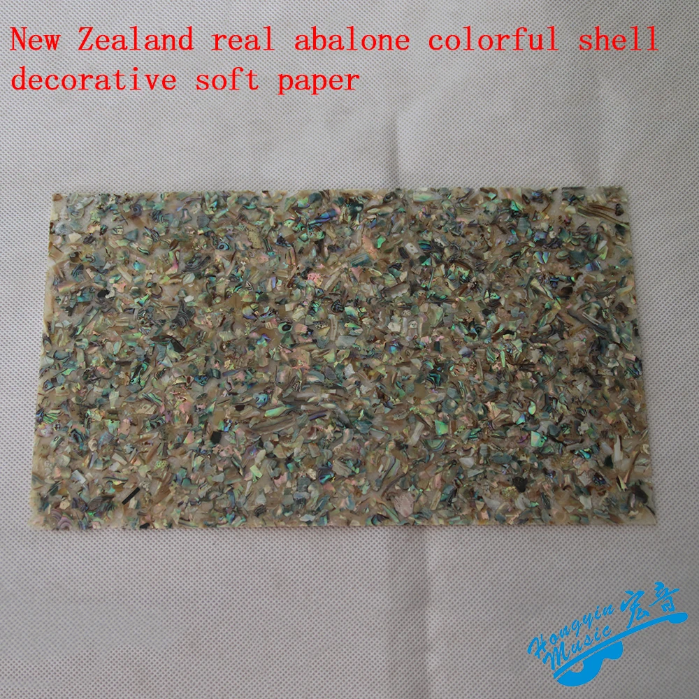 

High Quality New Zealand Abalone Colorful Shell Decorative Soft Paper Guitar Surface Decoration Veneer Paper Guitar Accessories