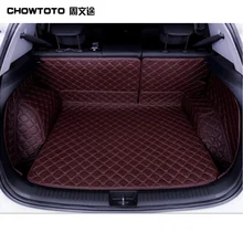 Chowtoto специальные Магистральные коврики для Hyundai ix25 ix35 прочный нескользящей Водонепроницаемый загрузки ковры для ix25 ix35 lagguge pad