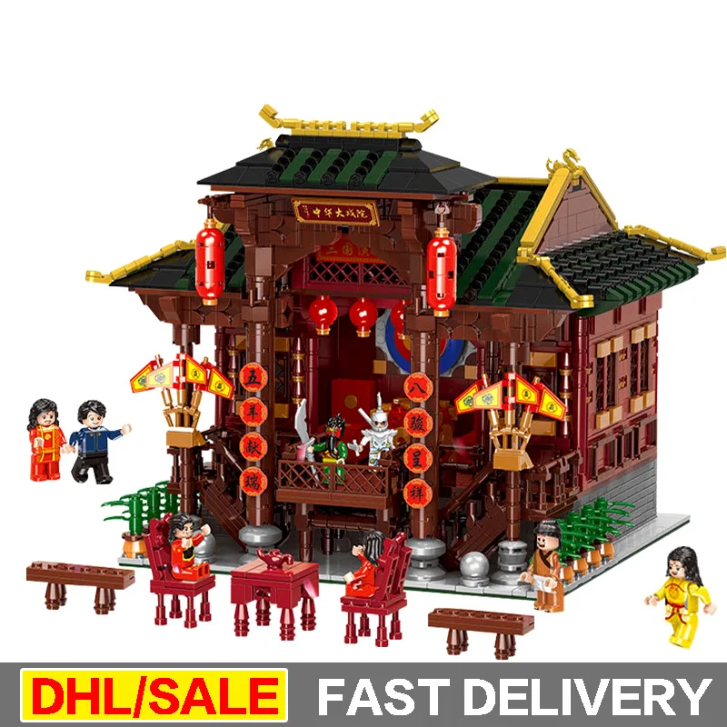 

XINGBAO 01020 Chinese Style Building The Chinese Theater Set Building Blocks Bricks Toys compare lepining building lepin toys