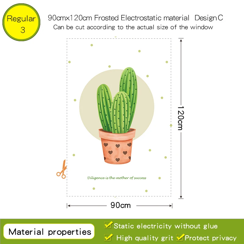 Dicor, кактус и суккулент, стеклянная пленка в горшке, наклейка на окно, прозрачная, непрозрачная, для декора окон, для ванной комнаты, стеклянная дверь, сделай сам, BLT1699 - Цвет: 90width120high  C