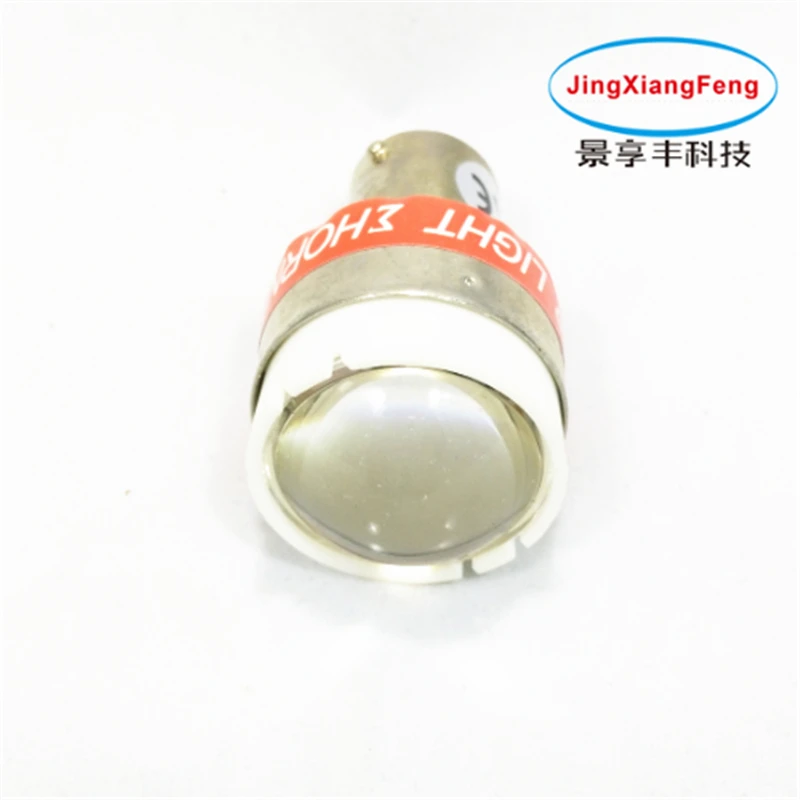 JingXiangFeng 12V Car Led Lights 1156 BA15S P21W External Lights Brake Reverse Backup Signal Lamp Bulb Beeping Sound Reversing