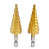 Toofit 1pc HSS Steel Titanium Step Drill Bits Step Cone Cutting Tools Steel Woodworking Wood Metal Drilling 3-12 4-12/20/32mm ► Photo 3/5