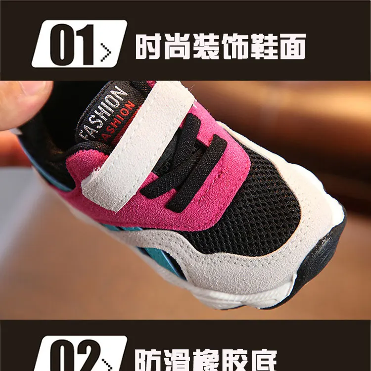 children-shoes-1_01