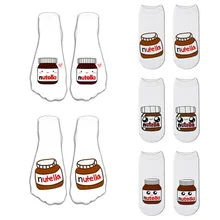 Kawaii Nutella/носки с 3D принтом женские милые носки хлопковые с забавным Femme Повседневные популярные корейские носки до щиколотки Spaort Sox