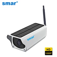 2MP безопасности солнечной Камера Мощность открытый Водонепроницаемый Wi-Fi IP Камера Ночное Видение видеонаблюдения Камера видео Регистраторы TF карты