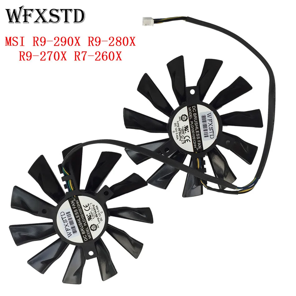 Радиатор для msi