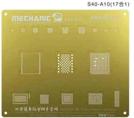 Механик S40 3d паз BGA Золотой трафарет для ЦП NAND стальная сетка для IPhone A8/A9/A10/A11/A12 чип шаблон для микросхем - Цвет: S40 A10