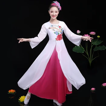 

Women Chorus Performance Dress Fashion Dancing Clothes Flower Elegant Chinese Folk Dance Costume Ethnic National Dancewear