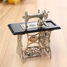 Miniatura Toy Vintage Miniature Sewing Machine Furniture Toys Gifts For 1 12 Doll House Decor Retro