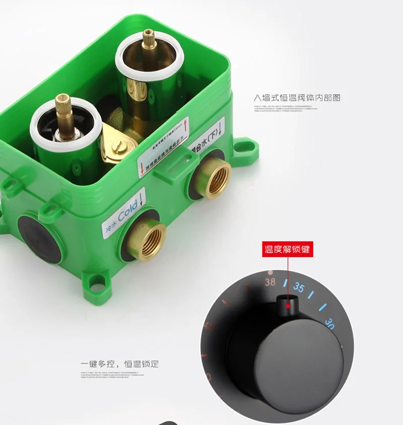 Матовый черный термостатический смесительный клапан с двойной ручкой 2-3 способа душевой регулирующий клапан настенный душевой клапан скрытый встроенный ящик