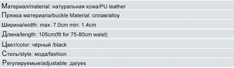 FCO146 (7)