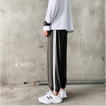 Мужские повседневные штаны года, новые свободные брюки Hong Kong wind nine points beam, повседневные штаны для молодых людей, модная трендовая мужская одежда