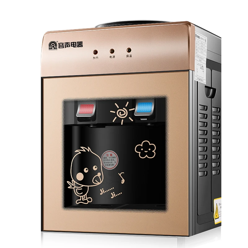 Household dormitory mini small desktop water dispenser low noise Energy