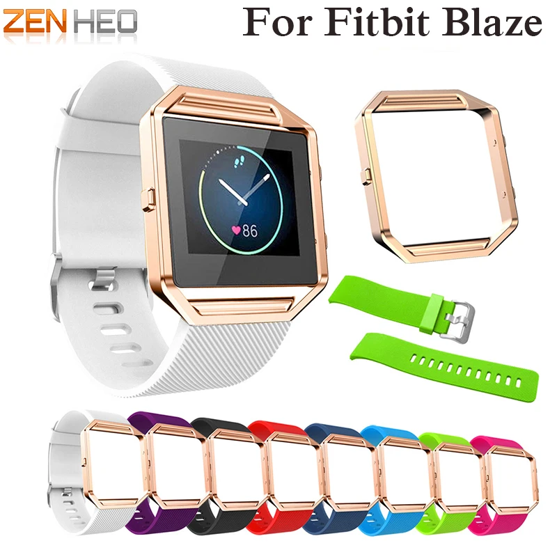 

ZENHEO for Fitbit Blaze Band Silicon Bracelet Replacement Strap with Rose Gold Frame for Fitbit Blaze Smart Fitness Watch Band