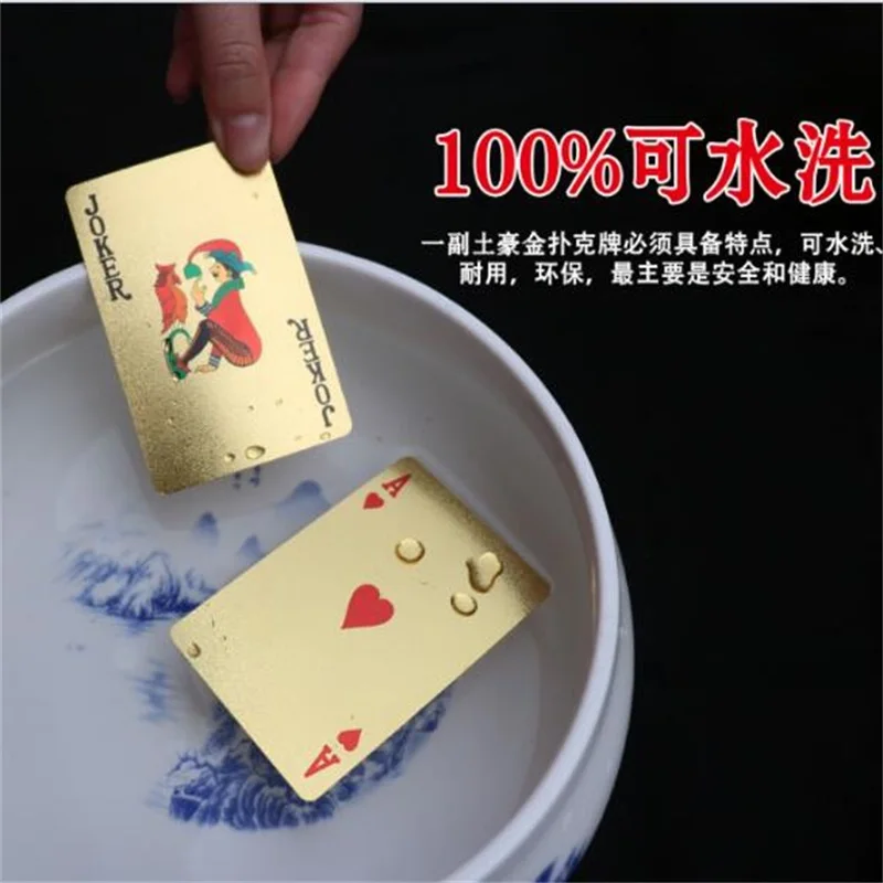 24 K золото фольги Покер водонепроницаемый ПЭТ игральные карты Продвижение Подарок Реклама покер