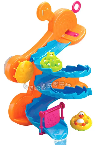 bath slide toy