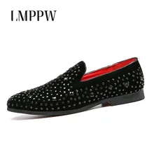 European Style Men's Loafers with Rhinestones Party Wedding Shoes Fashion Loafers Black Men Shoes Luxury Design Men Loafers European Style Men's Loafers with Rhinestones Party Wedding Shoes Fashion Loafers Black Men Shoes Luxury Design Men Loafers