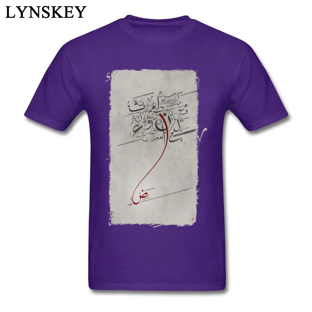 T-shirts Family Short Sleeve New Arrival O-Neck Cotton Fabric Tops Shirt Street Summer Autumn Arabic Letters Tee Shirts for Boys Arabic Letters purple
