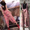 Jumpsuits, Playsuits 
