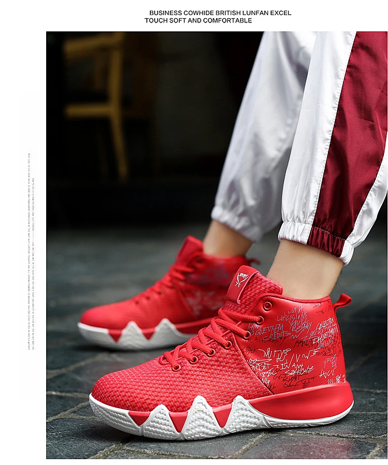 Ultra Boost брендовые кроссовки Для мужчин Баскетбольная обувь для спортивные кроссовки Для мужчин s дышащие кроссовки на шнуровке мужской 2018