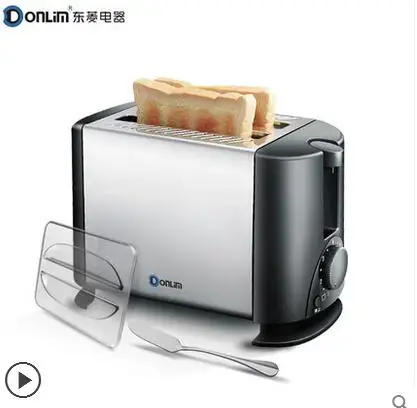 Germany Brand Stainless Steel304 2 Slices Bread Toaster