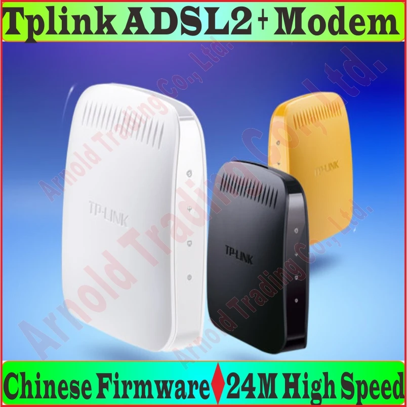 EU/AU/UK/US вилка TP-Link ADSL ADSL2 модем от 24 мес. до высокой Скорость DSL Интернет RJ11 RJ45 модем ADSL 2+ с LAN Порты и разъёмы, без розничной упаковки