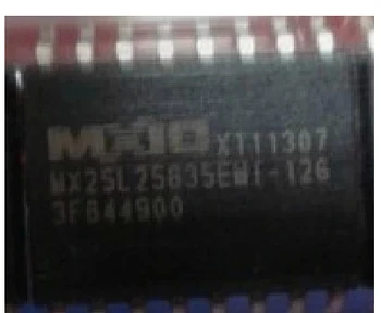 

MX25L25635EMI-12G