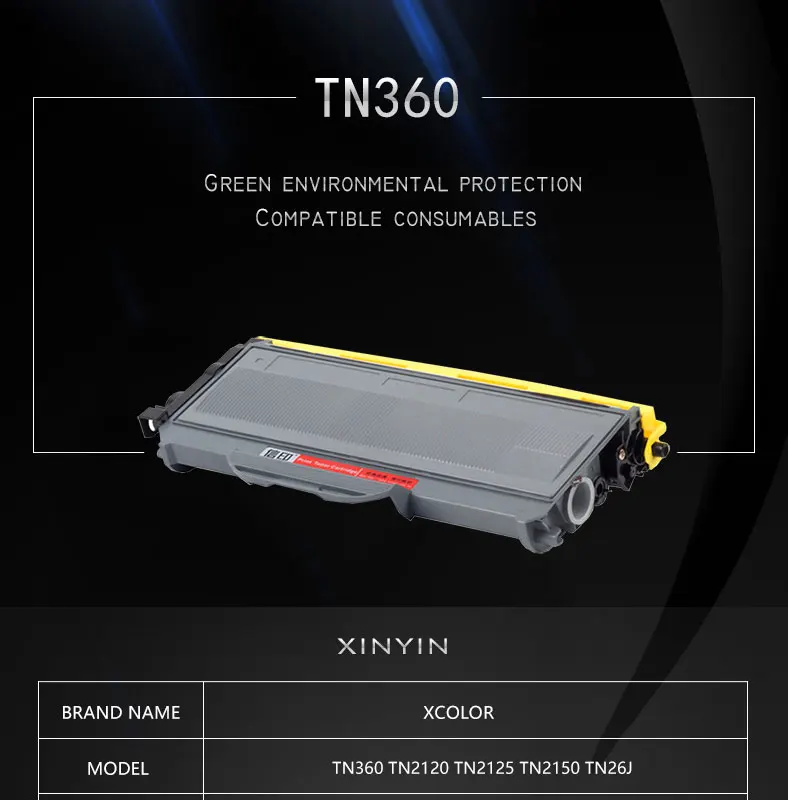 BR-TN360-20190115_01