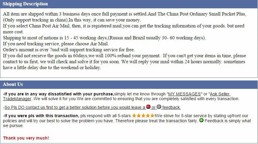 aeProduct.getSubject()