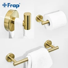 Juego de Herramientas de baño de oro Frap soporte de papel toallero gancho Barra de toalla accesorios de baño de acero inoxidable Y38124-1