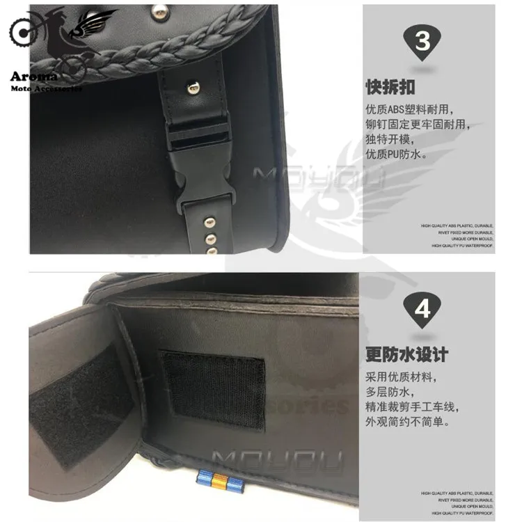 QQ20170819153044
