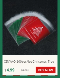dianxiaobao